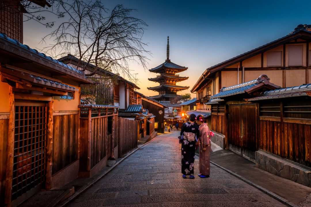 GLI ARTIGIANI DI KYOTO A ROMA