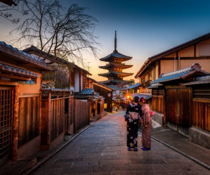 GLI ARTIGIANI DI KYOTO A ROMA